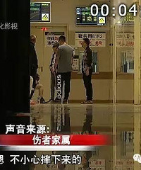 ��ҹ11�� ����С���Ӹ���ĸ���ܺ� һ��֮�´���̨��������