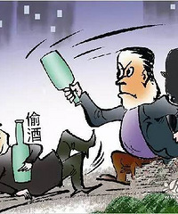 ���⣡��һС�ﾹȻ�����ⶫ��  һҹ����׬������