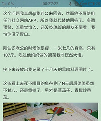 ���ҵ��˶�˵���� ֻ�����������ڼ����ڰ�����