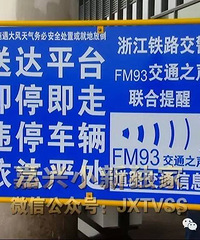 ����ȥ��վҪ�������ˣ�360�ȸ���̽ͷ10��ץ��500������