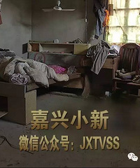 �Ϻ���������һƽ���ڷ��ָ�ʬ  ��ҽ���������������...