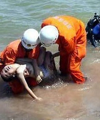 ̫�����ˣ�����һ�������С����������ˮ  ������Σ��