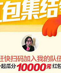 19¥����С�� �����һ��Ϸֺ��