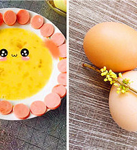 ���ѵļ����� �ȵò�Ҫ��Ҫ��~������̫�ó��ˣ�