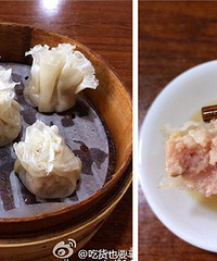 ��������ĳ��������� ����ֱ����������