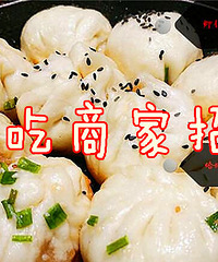 �̼ҿ��������Գ��̼���ļ