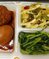 �����Ƽ�+ʨ��ͷ�ײͷ�