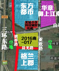 [15��00ֱ��]11�򷽿Ƽ���˫ѧ����ʵ��С+��ʦ�󸽣����س���