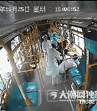 ����15���ӣ�����9���к� ���˹�����֮������