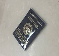 �̳���������� �Ⱥ�Ƽݱ�ץ�����Ż�����֤��ʻ����