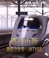 ȥ�Ϻ��ġ������𳵡��������ˣ�����ȥ�Ϻ��������ϻ𳵿��ˣ�