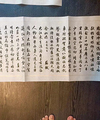 ��̫������ʱ��дд��Ҳ��һ�ָ��ܣ����Լ�