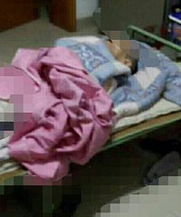 ŭ�� ��Σ��̫����Ůǿ�б�̧�����˼� ԭ���ǡ�����