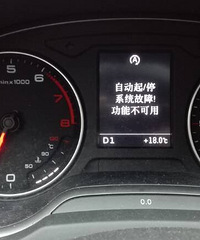 �µ��Զ���ͣ�޷�ʹ�� �յ�Ҳ������ ���ѣ���Ʒ��