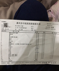 �����ơ�����10�����£�ʪ�����û�ù���ǰ����