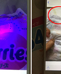 ����ĳ�����˰���ʪ ��һ�������ˣ�