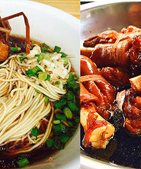 �ֵ��˳�������ļ��� ���������ź���ζ��