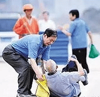 ���������˻ؼ� ������200��Ǯ ȴ��������˾��