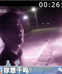 �������ҵĶ������˾Ƽݸ��ӿ���ִ����ֱ��ײ��ִ����