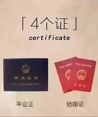 ��Ҷ���ɹ������򷿹滮����и�ĸ��������ƪ��