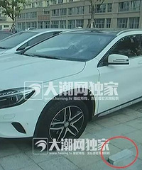 ʲô��ʲôԹ������2���Ӱ�ҹ��שͷ�ұ��� ����Ϊ�˱�����