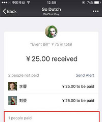 ΢�ŷŴ����ˣ��°汾�������죡�������Ű�������ˡ��Ͻ���ס��