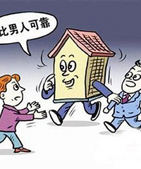 ����Ů�� ���ʲ��߻������� ������������д���