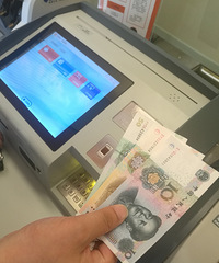 �ߴ��ϣ�������̨�ֽ�ѭ�����ϸ� 10��20�鶼��ȡ�����ܳ���