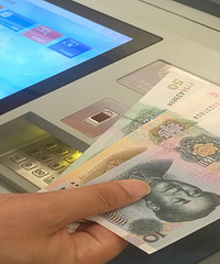 �ߴ��ϣ�������̨ATM����ȡ10��20�飡