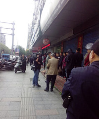 ���˹��������¿���һ�� �ֳ��Ŷ��ŵ���ը�������и�����Ϣ����