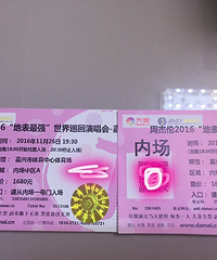 ���׼����ݳ�����Ʊ���ڳ���2��