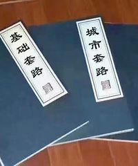 �������Ŷӵ�ʢ����