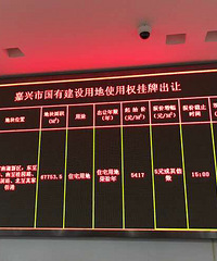 ά��ԭ�У���Ԫ��10020 Ԫ/ƽ�����¸���·�������ؿ�