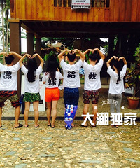 ��У������ɴ �������90��С���޵İ���̫������Ľ~