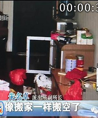 �о�Ҫ���Ϳ��ˣ���������ֻ��һ��û�ؼ� ����ͱ�����ˣ�