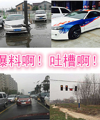 ��ͷ�������һ�ܳ�2������