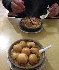 ͩ��󷢴�fensi�� �����˱�����