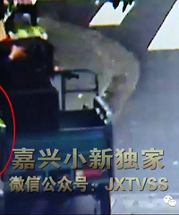 ���˰���·���Ƶ��¹ʣ�2�ꡰ˾��������ײ��8��СŮ��...