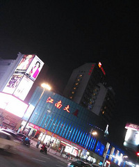 �����Ľ��ϴ��� �ķ�֮һ��ʧ�����ˣ�