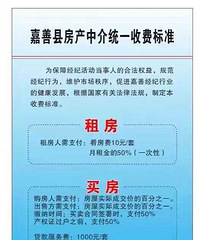 �����н����ô�� ��ֱ���������ˣ�