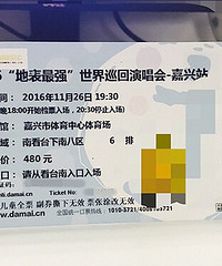 �յ�19¥���Ʊ�ˣ�λ�ӻ����� ���ģ�