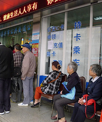 �°湫�������� ������������� ���������ڼ��ſھ��ܻ�����