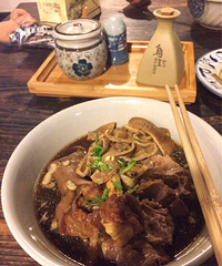 �ֵ��˼����˳�������������� ��˵˵�ļҲ���������