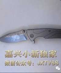 ��̫�ƻ��ˡ�С���ٱ�׼������������������̫̫ ��ʵ������...