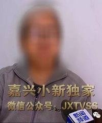 ��̫�ƻ��ˡ�С���ٱ�׼������������������̫̫ ��ʵ������...