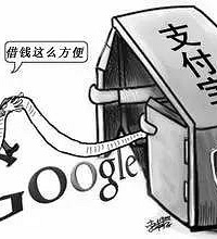 ���˸�����֧����ת�˼�¼�ܳ�֤���𣿺����ͷ�������������..