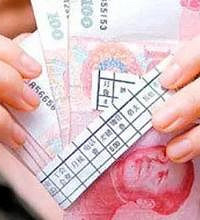 ����������̫�������쵼�ǹ��� ����쵼ֱ��˵������