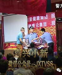 ����ҩ���͹�Ʊ  ����ĳ�Ƶ꿪���ƴ�� ����ֻ׼�������볡