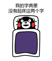 ����Ϊ������������ȫ��ʵ���ˣ�̫���ᣡ���������ֻ�С�����