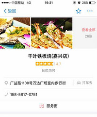 �����²�������� :�Զ�û�Ծͱ��� ��������һ�뷹����40